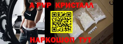 каннабис Пыть-Ях