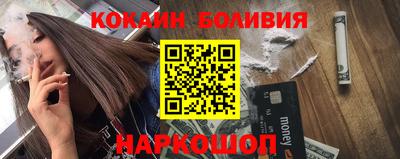 каннабис Пыть-Ях