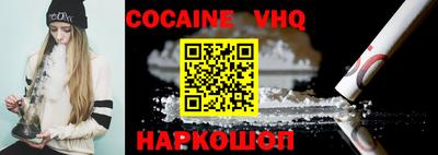 a pvp Партизанск