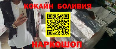 каннабис Пыть-Ях