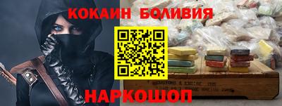 a pvp Партизанск