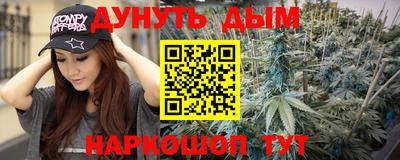 таблы Первоуральск
