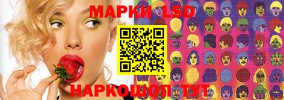 амфетамин Пушкино