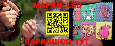 таблы Первоуральск