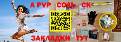 ПСИЛОЦИБИНОВЫЕ ГРИБЫ Пенза