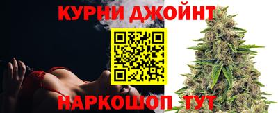 ПСИЛОЦИБИНОВЫЕ ГРИБЫ Пенза