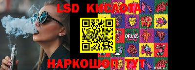 каннабис Пыть-Ях