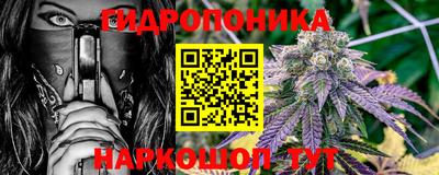 таблы Первоуральск