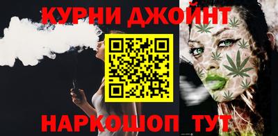 таблы Первоуральск