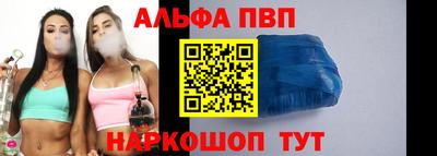 стаф Пугачёв