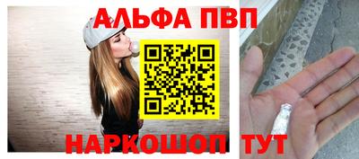 каннабис Пыть-Ях