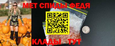 таблы Первоуральск