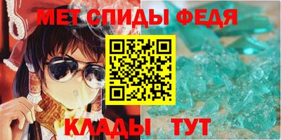 стаф Пугачёв