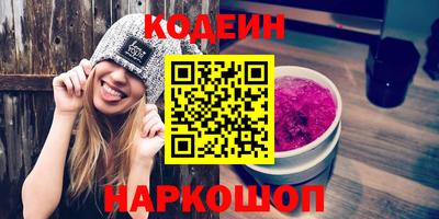 a pvp Партизанск
