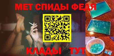 каннабис Пыть-Ях