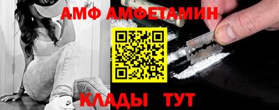 a pvp Партизанск