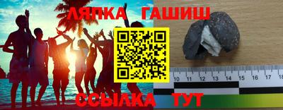 стаф Пугачёв