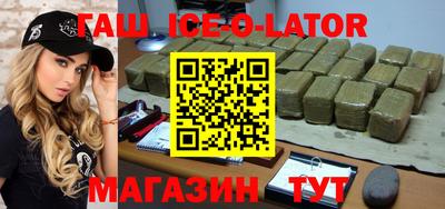 a pvp Партизанск