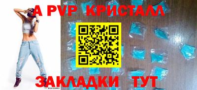 ПСИЛОЦИБИНОВЫЕ ГРИБЫ Пенза