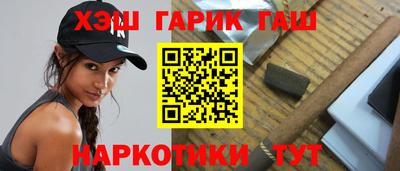 a pvp Партизанск