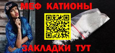 амфетамин Пушкино