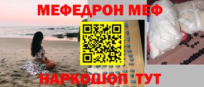 каннабис Пыть-Ях