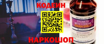 ПСИЛОЦИБИНОВЫЕ ГРИБЫ Пенза